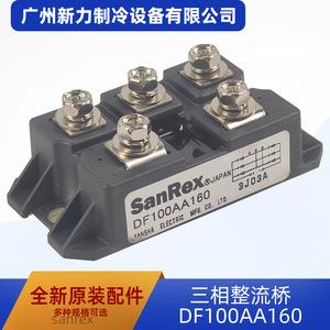 สะพานไดโอดสามเฟส SanRex Df100aa160 สำหรับอะไหล่เครื่องปรับอากาศ - Product Image 4