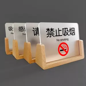 UV Printing Design Wall Transparent Plaque Acrylic Board Panel For Desktop Warning Signboard