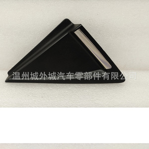 Panel de moldura del tablero Hyundai Kia 878203K000 ABS Triangular para SOANTA NF - Product Image 2