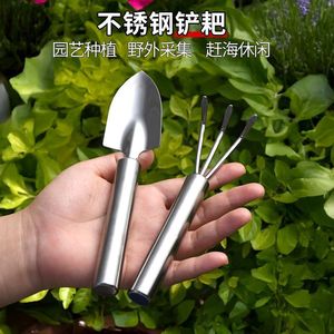 Herramientas multifuncionales de acero inoxidable para jardinería, pala y rastrillo para aflojar la tierra, para jardinería, plantación y actividades al aire libre. - Product Image 3
