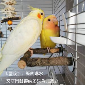 Solid Wood U-Shaped <strong>Bird</strong> <strong>Drinking</strong> Station Pole Durable Parrot Apple Wood Bowl Stand <strong>Toy</strong> Style <strong>Bird</strong> Feeding Stand with Food Bowl - Product Image 3