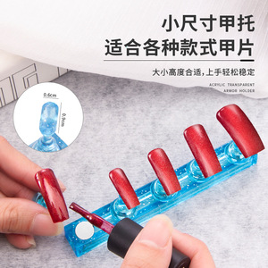 Paie Acrylic Transparent Nail Practice Holder With <b>Strong</b> <b>Magnet</b> For Manicure Training Tool - Product Image 2