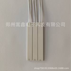 Plaque chauffante en céramique Zhengzhou Gaoxin 8812, élément chauffant électrique à serpentin en cuivre, pièce pour appareil ménager - Product Image 3