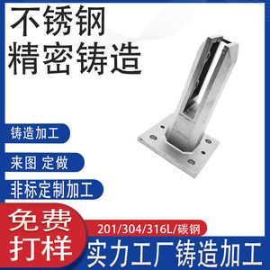 304 - Product Image 4