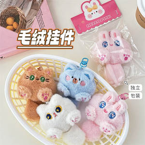 2025 New High Quality Soft Cute Girl <b>Backpack</b> Decoration Pendant Doll Student Gift Wholesale <b>Plush</b> Cartoon Cat Embossed 3D Shape - Product Image 5