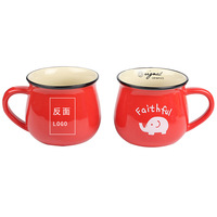 Promotion personnalisable Tasse en céramique multi-design Tasse en céramique de lait tazas de café à ventre coloré