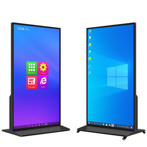 CUHUB CKD SKD Écran vertical plein écran 65/75/85 pouces, afficheur publicitaire sur pied, kiosque publicitaire numérique Android pour intérieur - Product Image 1