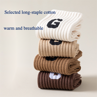 Chaussettes mi-hautes pour femmes, en coton à fibres longues de qualité supérieure, doublées de polaire, chaudes et respirantes, personnalisables, pour un usage quotidien décontracté