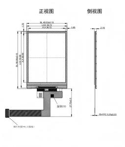 Module TFT transflectif Incell de 2,38 pouces avec résolution 240x320 et interface QSPI, pilote IC NV3031150nit pour terminaux portables - Product Image 5