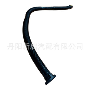 Man Truck Oil <b>Pipe</b> OE81018105093 For Replacement Repair Part - Product Image 1