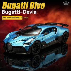 Modèle de <span class=keywords><strong>voiture</strong></span> de sport Bugatti Devia en alliage moulé sous pression 1:18, jouet pour enfants, son et lumière, décoration d'intérieur, objet de collection - Product Image 2
