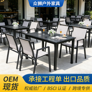 <b>Outdoor</b> <b>Plastic</b> Garden <b>Table</b> Chair Set 4 Seater Minimalist Design Weather Resistant <b>Outdoor</b> Furniture - Product Image 5