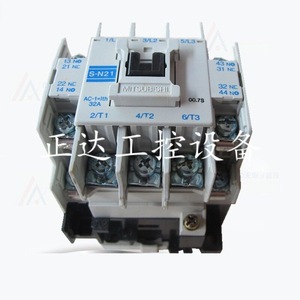 คอนแทคเตอร์ Mitsubishi S-N21 32A อุปกรณ์อัตโนมัติทางอุตสาหกรรม - Product Image 5