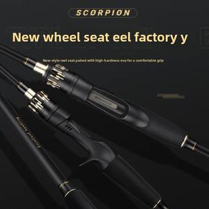 Canne à pêche Haodun M <span class=keywords><strong>Tuning</strong></span> Lure Rod MH Hardness Black pour micro-objets, bouche de cheval, longue portée, pour la pêche en rivière/lac/rivière - Product Image 3