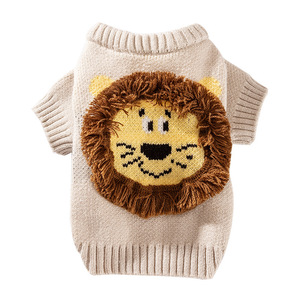 Suéter de punto con diseño de león para perros pequeños y medianos, ropa para mascotas de otoño e invierno, material de poliéster, patrón gris y negro - Product Image 4