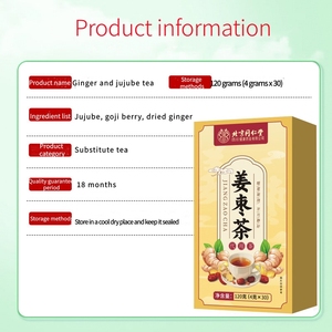 Tự-thuộc sở hữu nhà máy OEM và ODM gừng táo tàu kết hợp hương vị cho ngườ<span class=keywords><strong>i</strong></span> lớn mùa thu mùa đông sức khỏe thay thế chai thực phẩm cấp - Product Image 6