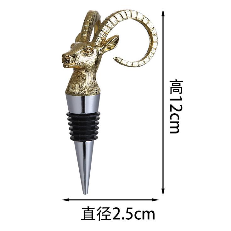 wine stopper-5