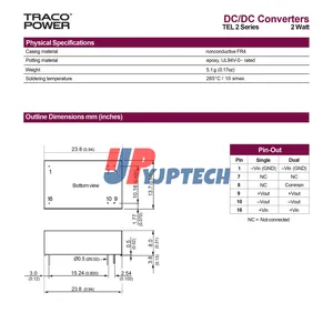 パワーモジュールTEL2-2423 DC-DCコンバーターTRACOPOWER TEL22423