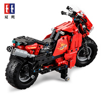 Jouets en plastique pour enfants, blocs de construction de moto, modèle, briques, échelle 1/10, C51024