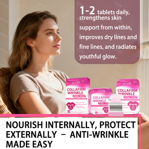 แถบคอลลาเจนคอลลาเจนคอลลาเจนสำหรับผิวช่วยปรับปรุงผิวให้เนียนนุ่มช่วยปรับแต่งได้ตามต้องการ - Product Image 3