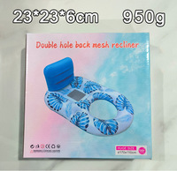 Allumez à piles été lac plage natation eau flotteur canapé fête jouet relaxant amusant piscine gonflable flotteurs chaise