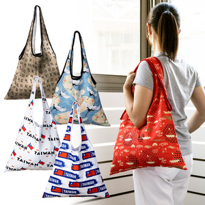 Custom rPET <b>Foldable</b> Shoulder Shopping Tote, Size L 43x64cm | Recycled Polyester Market <b>Bag</b> for Sustainable Brand Gift - Product Image 3