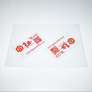 In lụa tùy chỉnh của nhà sản xuất. Chế biến in lụa màn hình. Chống bụi Net Logo lụa Màn hình in ấn. - Product Image 3