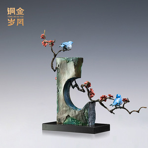 Adorno de cobre con diseño de flor de ciruelo y pájaro, decoración de escritorio, regalo de oficina Feng Shui - Product Image 5