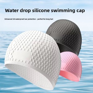 Bonnet de bain unisexe en gel de silicone, imperméable, confortable, non-compressif, avec logo imprimé, pour adultes, transfrontalier - Product Image 3