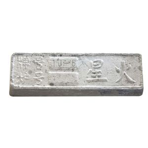99%-99.9% Used As Anticorrosive Coating Sn Metal <b>Ingot</b> Tin <b>Ingot</b> - Product Image 6