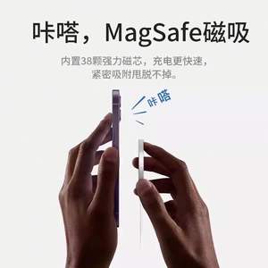 Étui en silicone TPU doux mat de haute qualité pour X7D 4G, résistant aux chocs - Product Image 3