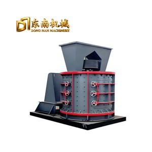 Concasseur composé. Broye le calcaire, la dolomite, les matières premières du ciment et le clinker, le grès, le <span class=keywords><strong>charbon</strong></span> et la gangue de <span class=keywords><strong>charbon</strong></span>. - Product Image 2