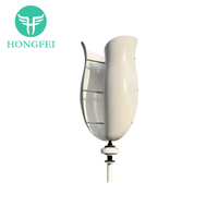 Nouveau Style 12V 24V Rose trois pales éolienne générateur 1KW axe Vertical
