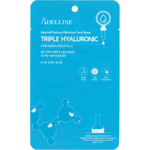 Ensemble de soins de la peau OEM/ODM d'hydratant pour le visage à triple masque hyaluronique de haute qualité avec caractéristiques spéciales - Product Image 1