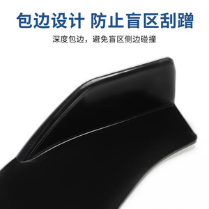 Universal Front Bumper <b>Splitter</b> 5 Piece ABS Bodykit Car Exterior Trim For Front <b>Lip</b> Modification Parts - Product Image 3