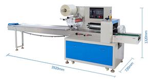 Machine d'emballage automatique SAMMIPACK pour aliments, légumes, fruits, gâteaux de lune, pain, nouilles, bonbons - Emballage en bois, fonctionnement facile - Product Image 4