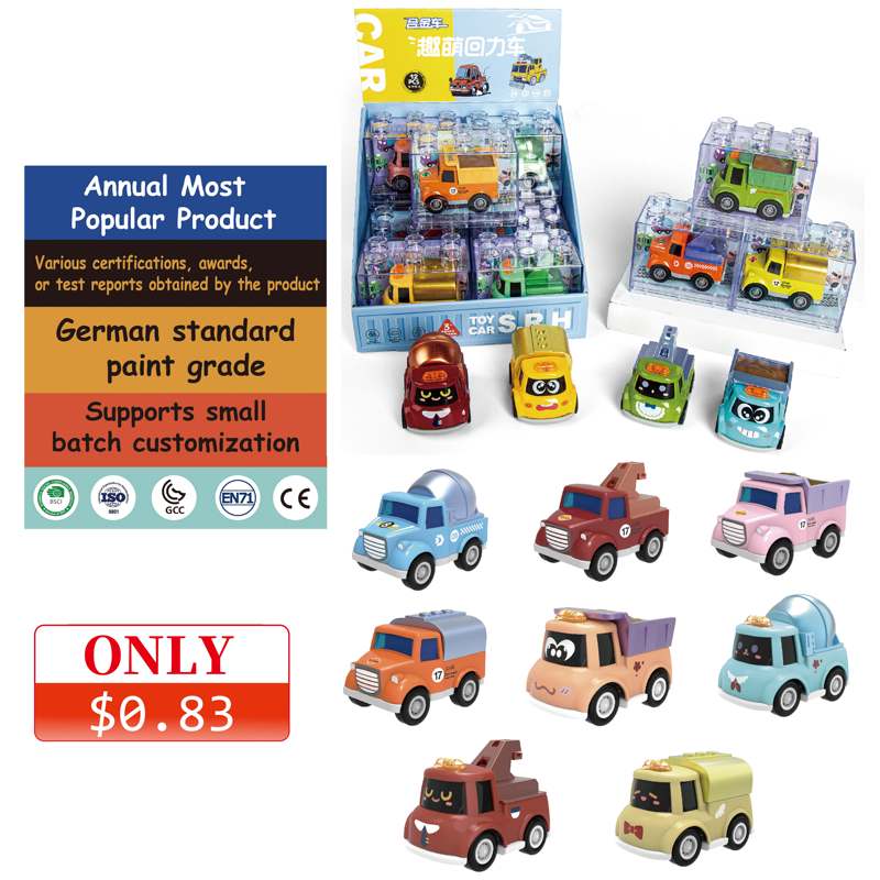 2025 Hot Sale Diecast Alloy Toy