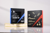 Plaque de médaille en marbre multicolore Fashion Fashion Enterprise License Card Honor Blank Trophies With Gift Box Plate Customization