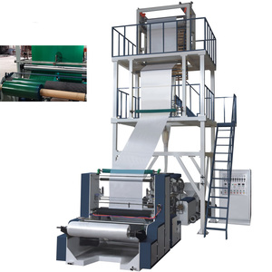 HDPE <span class=keywords><strong>LDPE</strong></span> Nhựa Hai Lớp Nhanh Túi Quay Die Head Shrink Phim Thổi Máy - Product Image 1