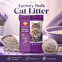 Litière pour chat en bentonite au prix d'usine le plus bas, 25 kg en vrac, forte absorption, litière pour chat en argile naturelle pour une distribution à grande échelle