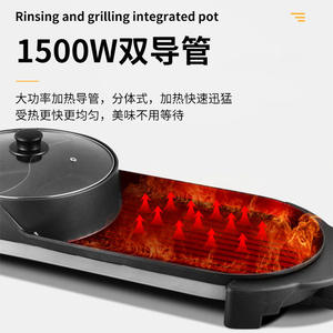 Parrilla y Olla Eléctrica Yongkang de 27 cm x 70 cm, Doble Compartimento, Antiadherente, con Tapa, para Barbacoa y Cocina - Product Image 4