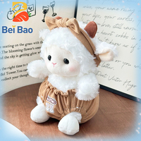 Peluche Mouton Kawaii 8 pouces avec logo personnalisé, marque privée, douce et habillée, pour machine à griffes