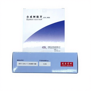 Set di Protesi Dentali Manuali Personalizzate per Denti in Resina Acrilica - Prodotto Dentale Completo all'Ingrosso Certificato CE - Product Image 1