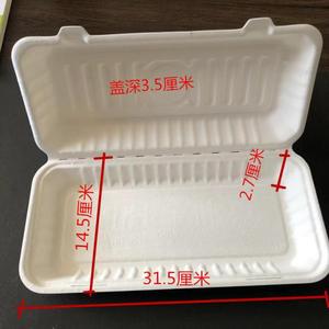 Disposable Paper <b>Lunch</b> <b>Box</b> Medium <b>Microwaveable</b> Biodegradable Food Grade Takeout Container - Product Image 3