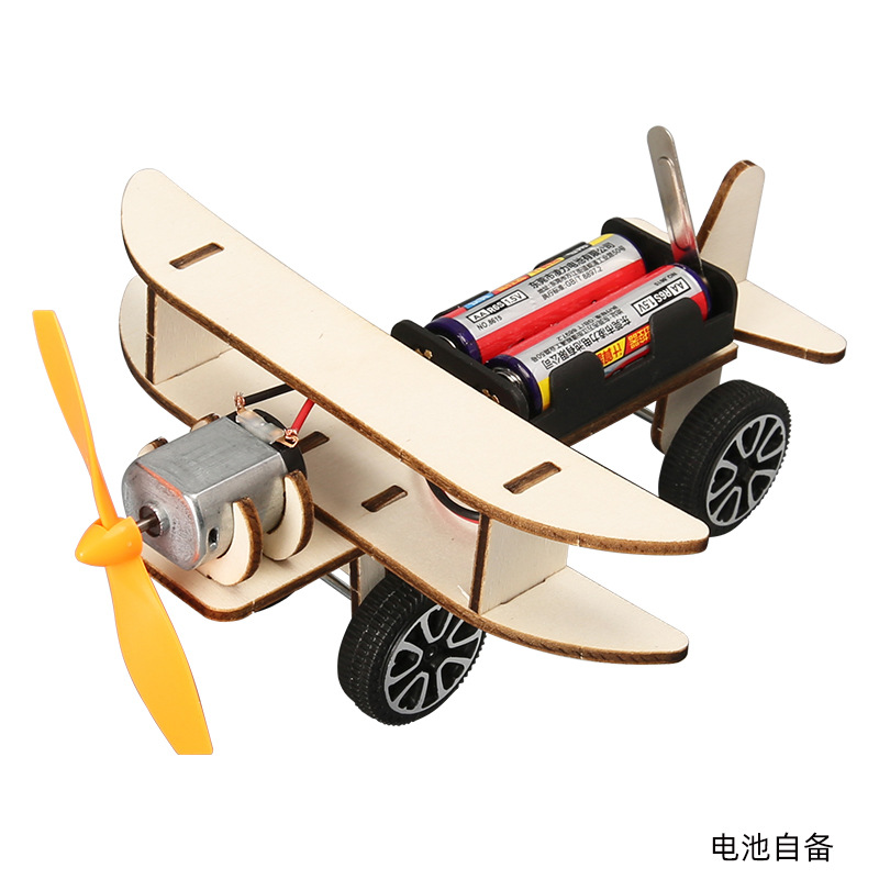 Planeador eléctrico - Versión básica