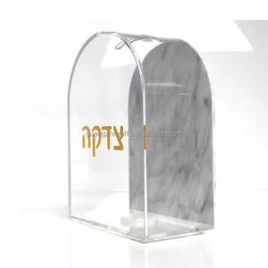Boîte de collecte d'argent de charité Judaica Lucite de luxe boîte de don en acrylique boîte de Tzedakah en acrylique en marbre juif - Product Image 4