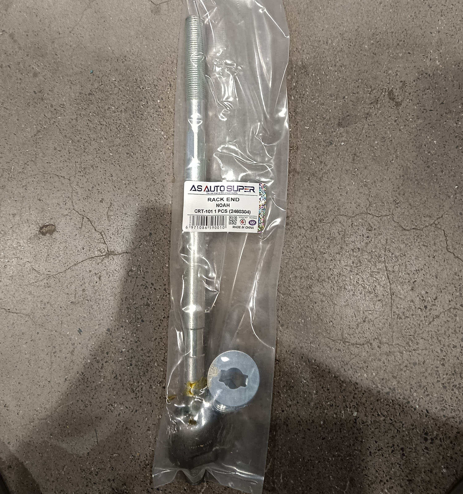 Wholesale Auto Steering Front Axle Rack End CRT-101 for NOAH LITEACE