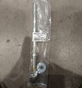 Vente en gros de tiges axiales, fourniture d'usine, crémaillère de direction avant automobile, extrémité de crémaillère CRT-101 45503-29395 Liteace Box <span class=keywords><strong>TOWN</strong></span> <span class=keywords><strong>ACE</strong></span> NOAH/VOXY - Product Image 4