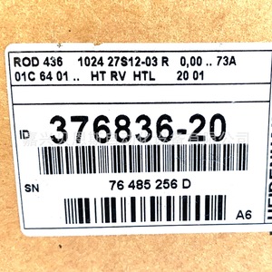 Encoder Rotatorio Incremental Heidenhain ROD436 1024 376836-20 para Máquinas Herramienta CNC - Product Image 1