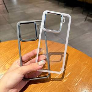 Funda para Teléfono Móvil <span class=keywords><strong>Xiaomi</strong></span> 17 Pro MAX, Funda con Sensación de Crema, 15 Ultra X300 PRO <span class=keywords><strong>Mini</strong></span> Findx 8 Pro, Funda Protectora Dorada para Teléfonos Celulares - Product Image 5